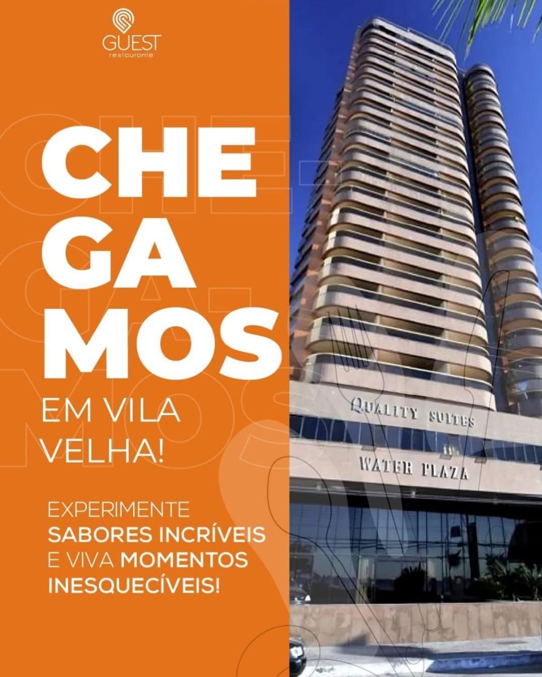 Quality Suites Vila Velha Vila Velha  Extérieur photo